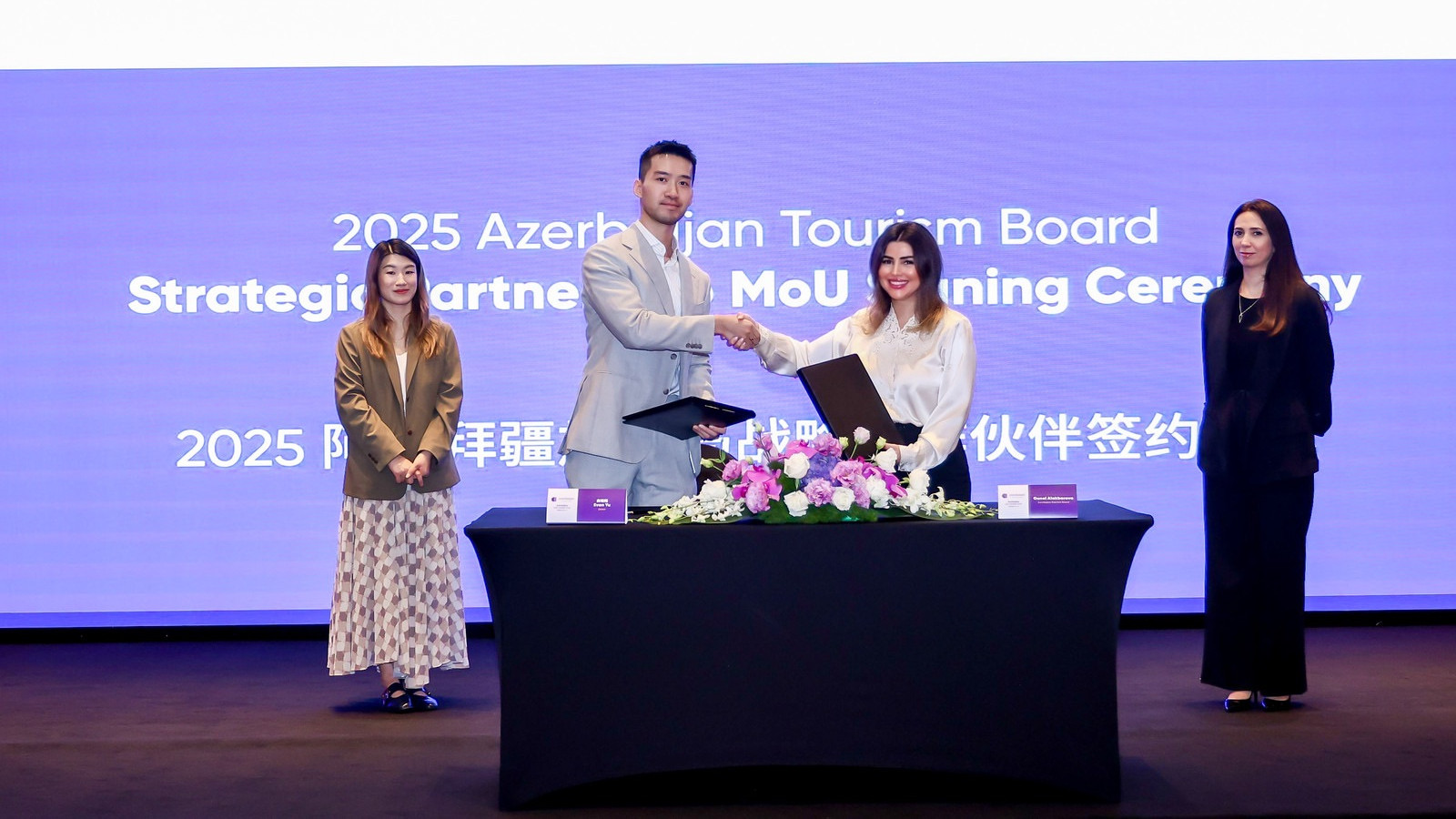 Azərbaycan və Çin arasında turizm əlaqələri möhkəmləndirilir