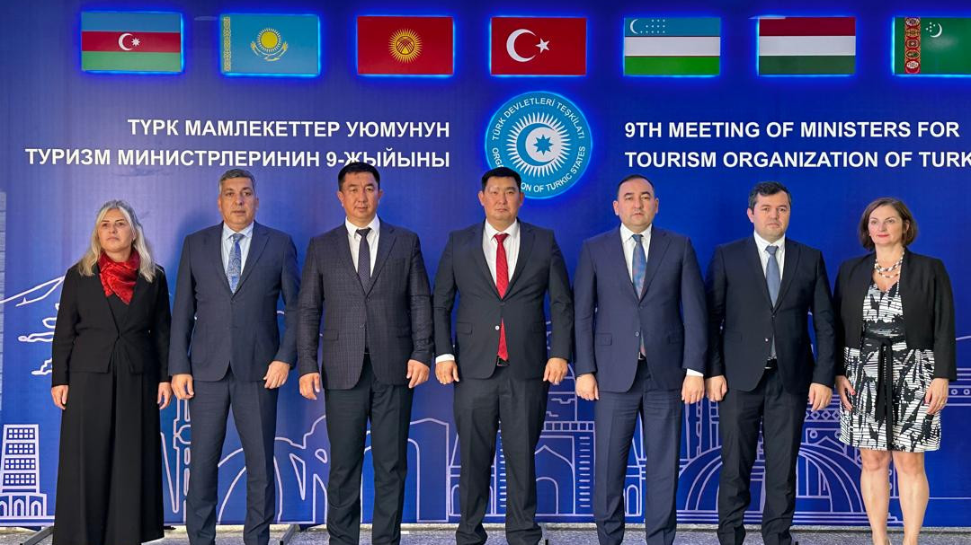 Azərbaycan Türk Dövlətləri Təşkilatının turizm üzrə iclaslarında təmsil olunub}