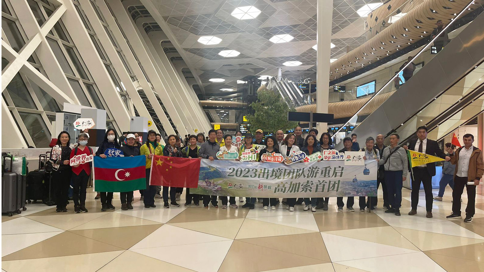 Çinli turistlərin Azərbaycana kütləvi səfərləri bərpa olunur