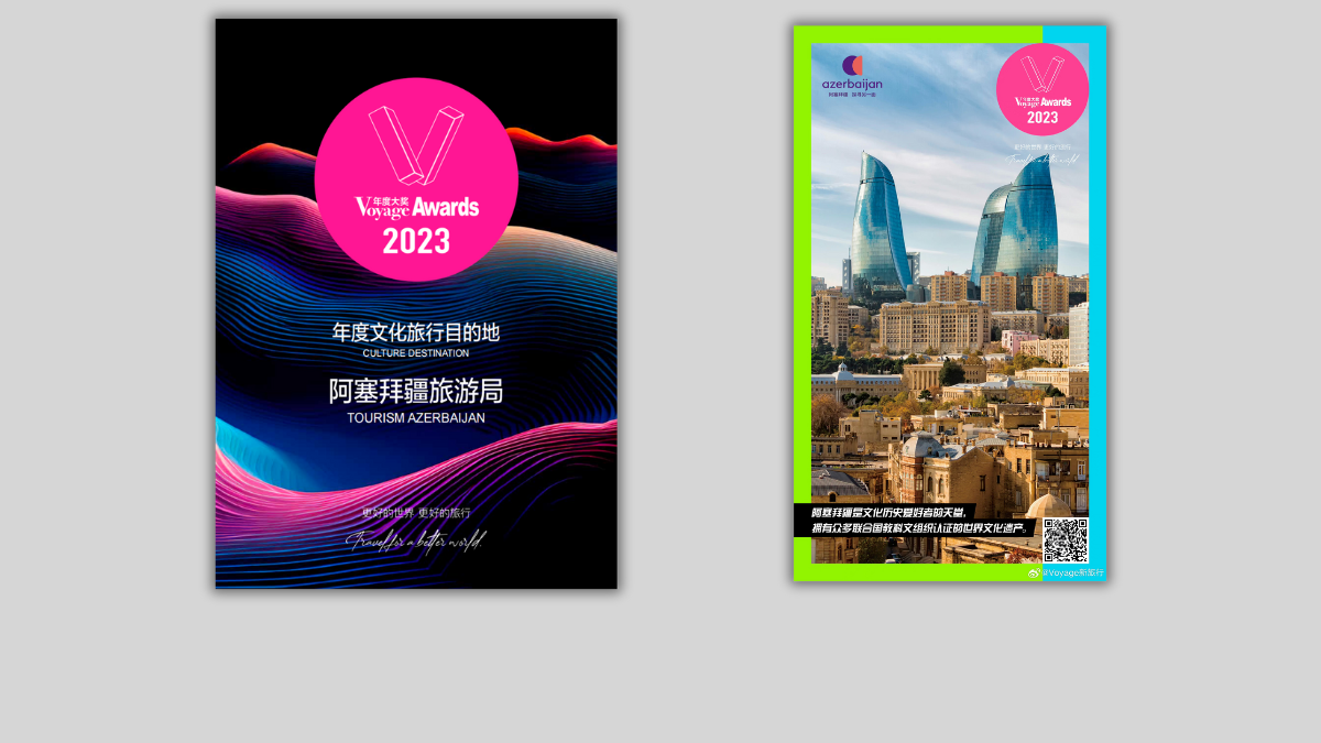 Azerbaijan wins "Cultural Destination of 2023" award
