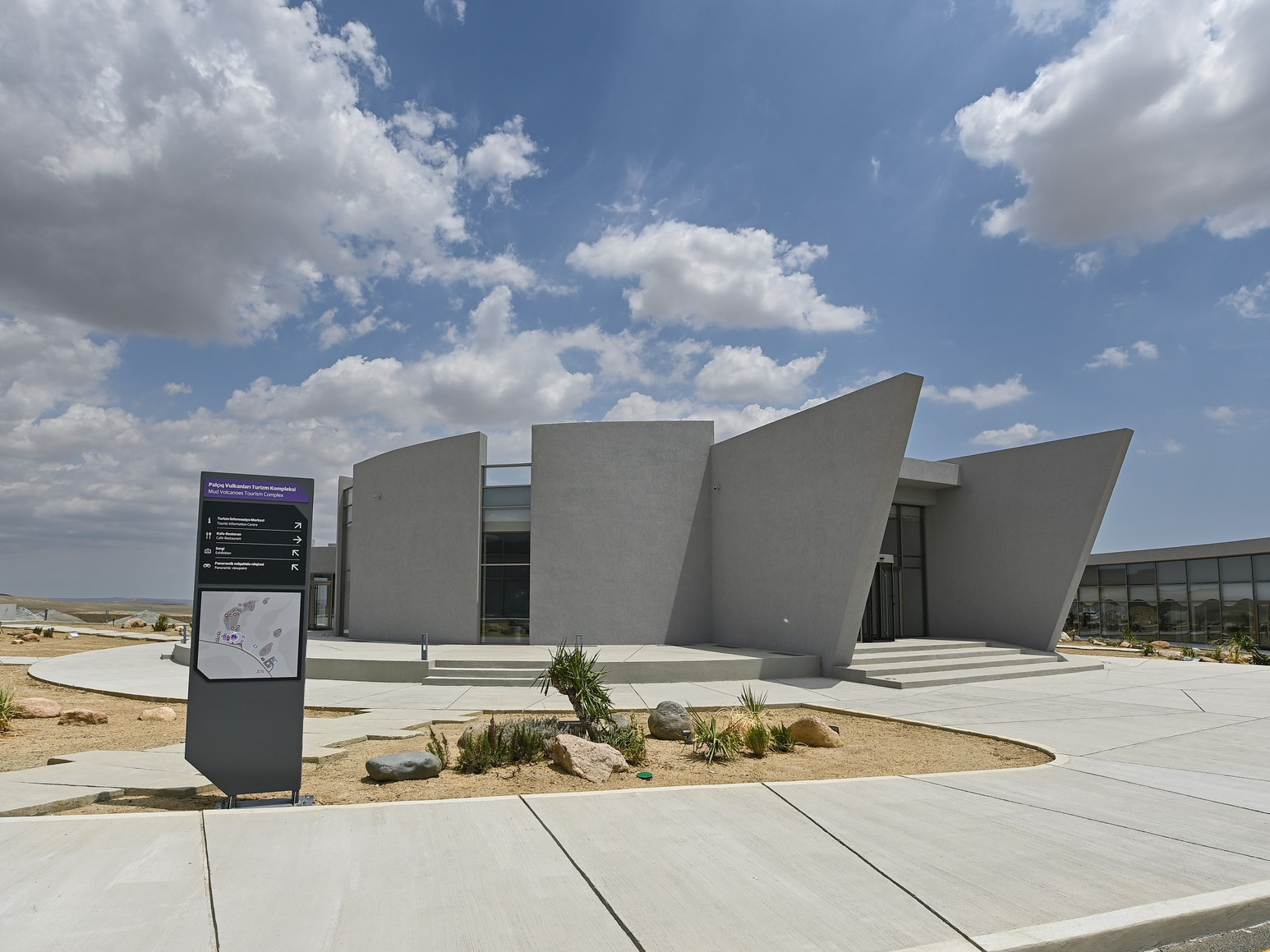 Palçıq Vulkanları Turizm Kompleksi