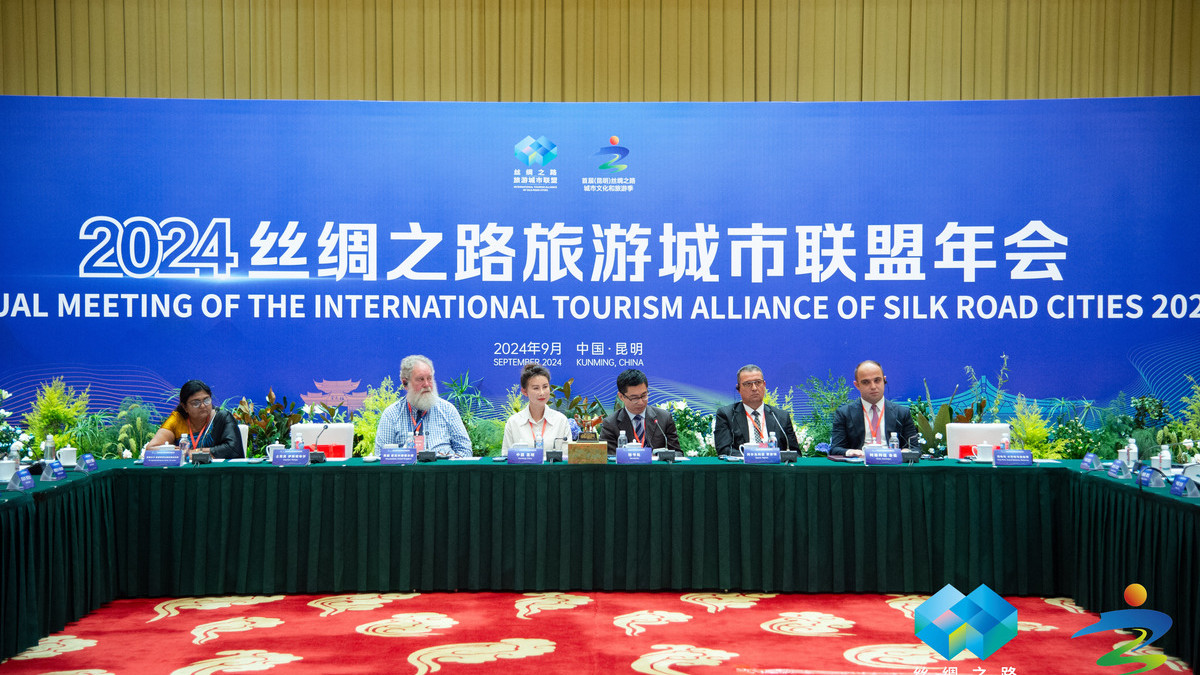 Azerbaijan represented at the Silk Road Conference in China