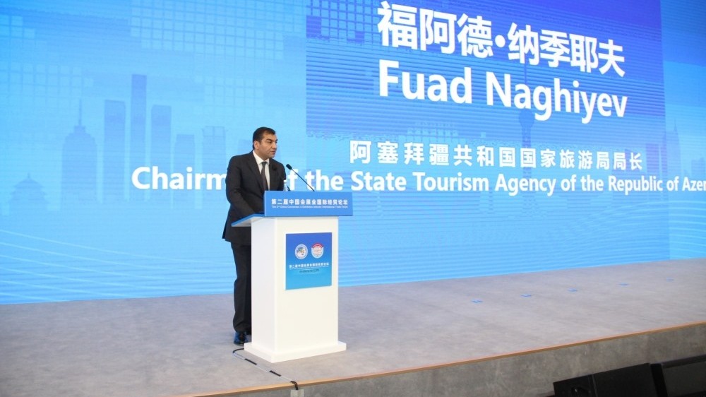 Fuad Nağıyev: Azərbaycana daha çox turistin cəlb olunması üçün Çin tərəfi ilə fəal iş aparılır}