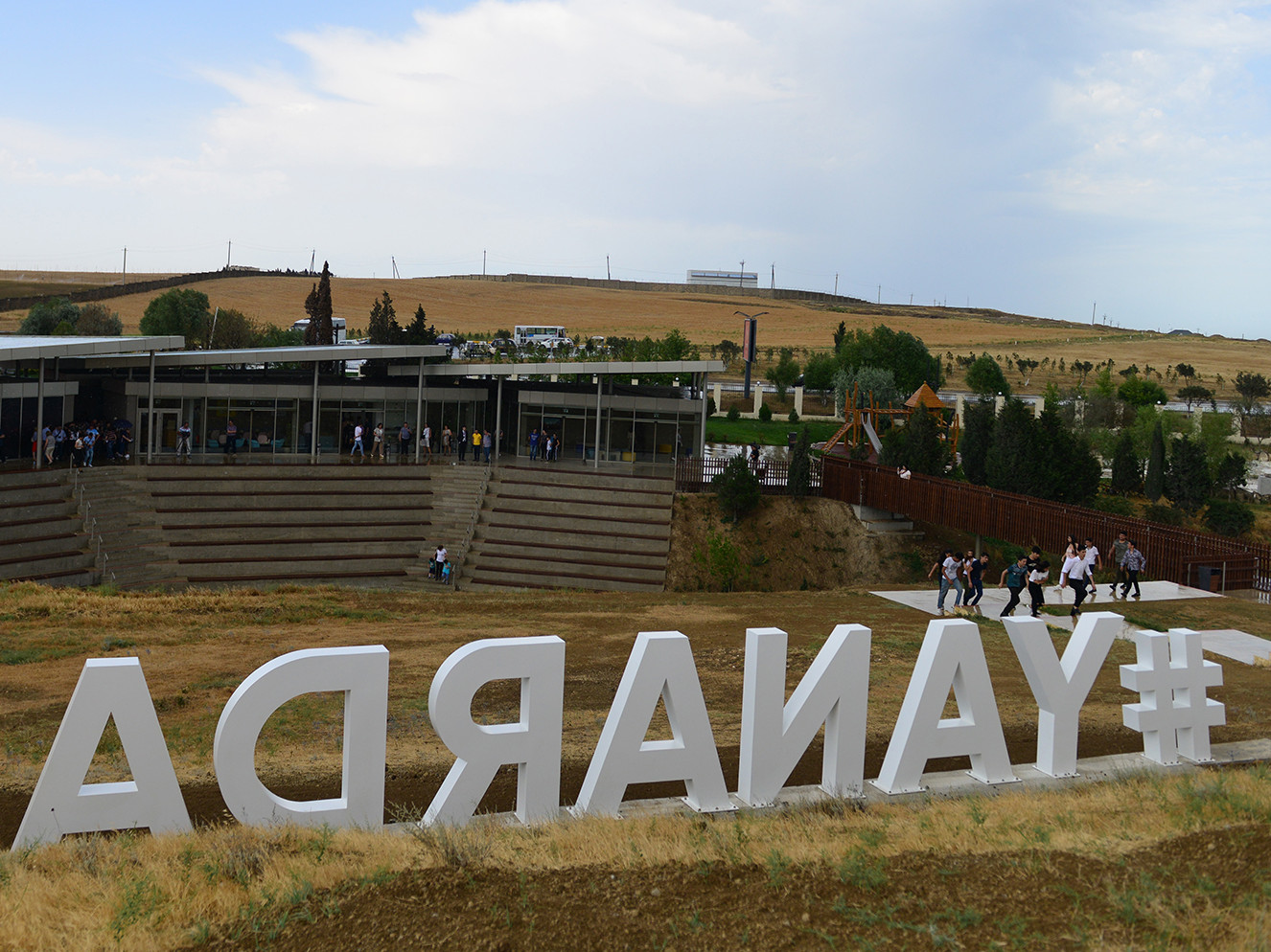 Dövlət Turizm Agentliyinin tabeliyindəki qoruqlara bələdçilərin girişi ilə bağlı məlumat}